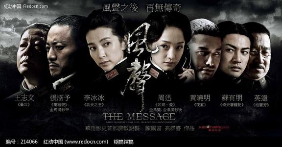 办假的凤凰城大学文凭毕业证